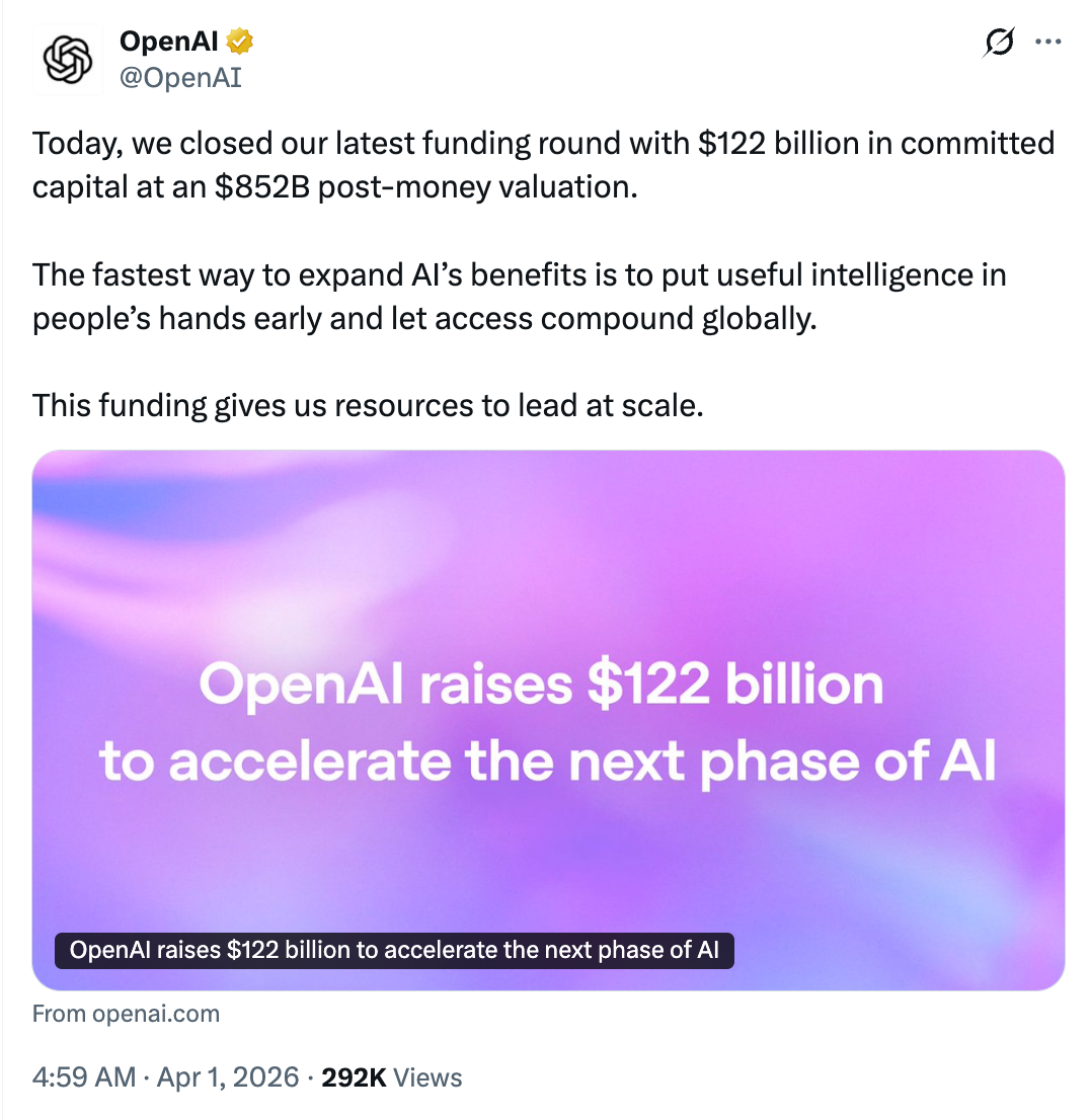 8417亿！史上最大融资诞生