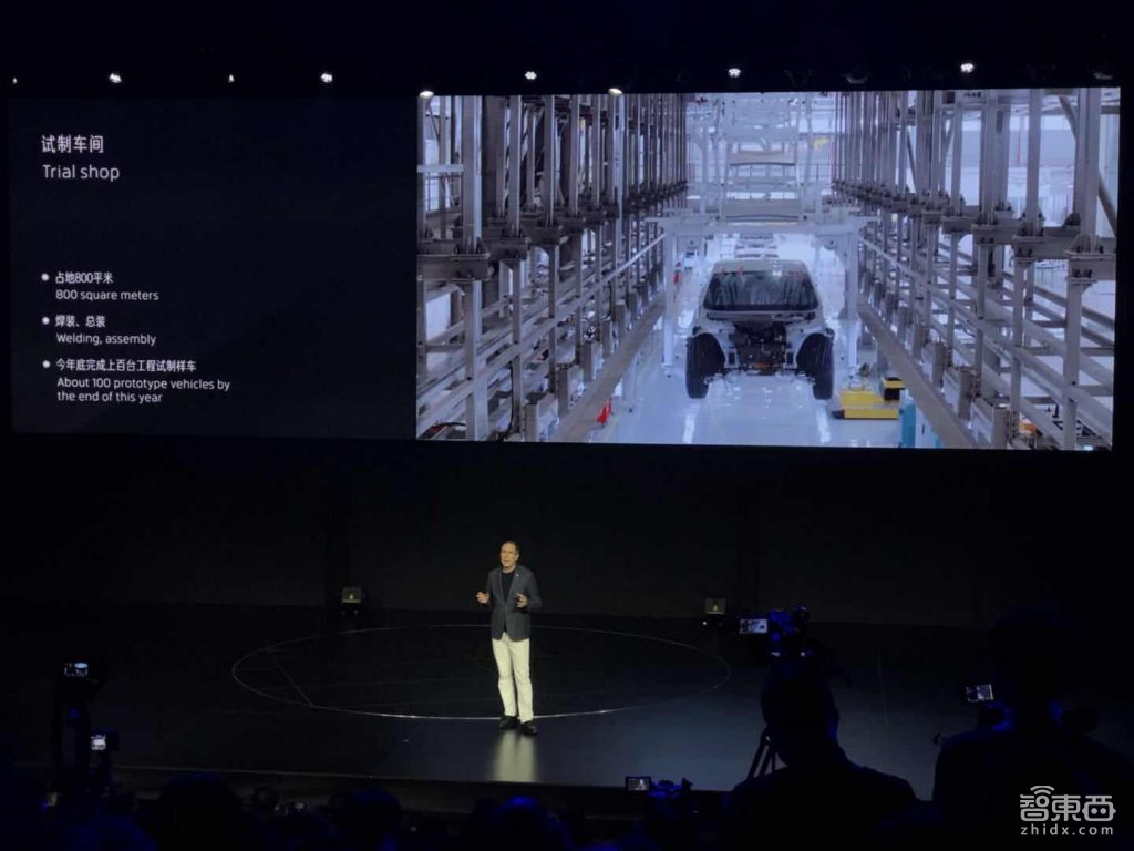 拜腾概念轿车K-Byte全球首发！武装激光雷达