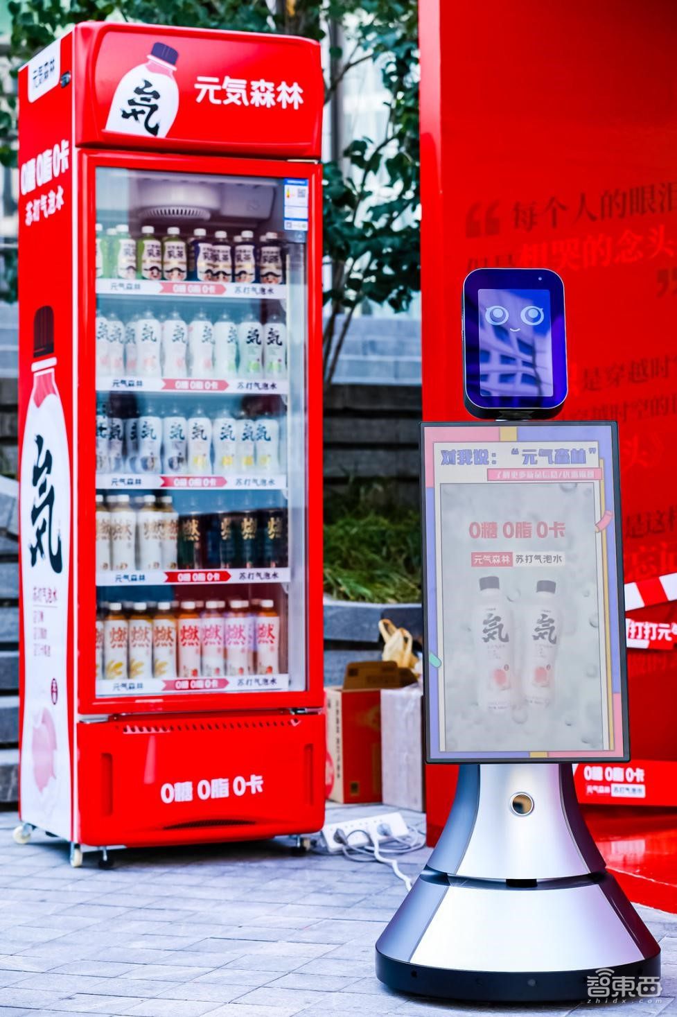 机器人志愿者上岗FIRST青年电影节,带你探班最飒高原露天影展