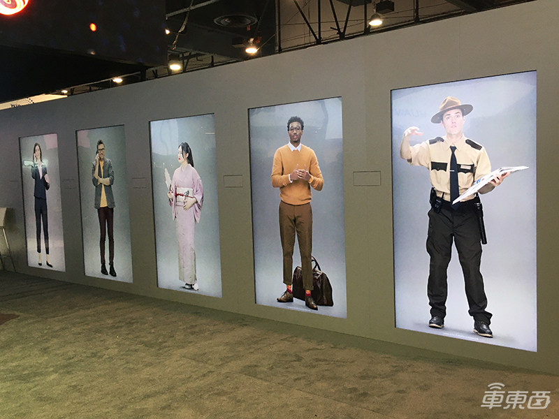 索尼“造车”、三星“人造人”、笔记本屏也弯了!一文看全CES2020亮点