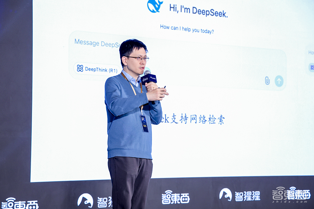 万字回顾中国生成式AI大会!50+大咖演讲精华干货爆棚,来没来都值得收藏