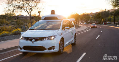 重磅！無人車一哥Waymo獲22.5億美元融資！將全球擴(kuò)張