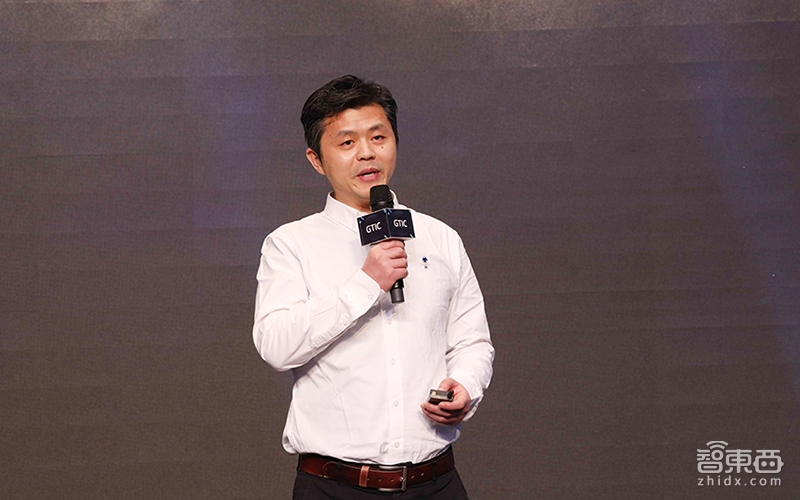 中国首场AI芯片产业峰会成功举办 GTIC 2018热度空前全程无尿点