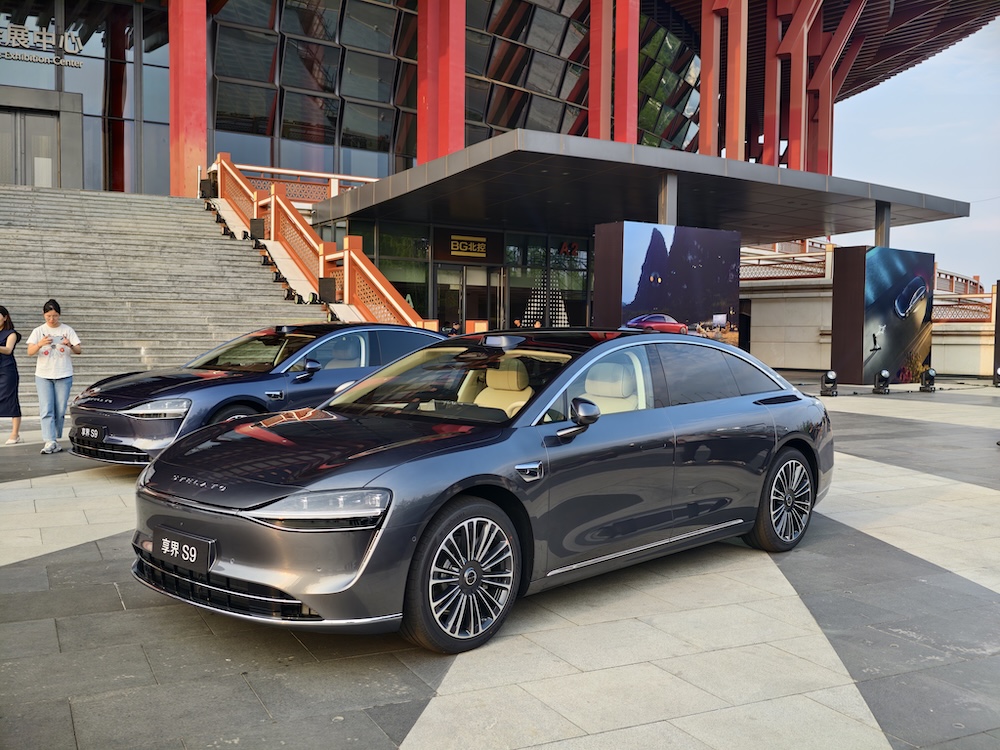 余承东自曝到公安局自首，被罚款扣三分，享界新车秋季发布