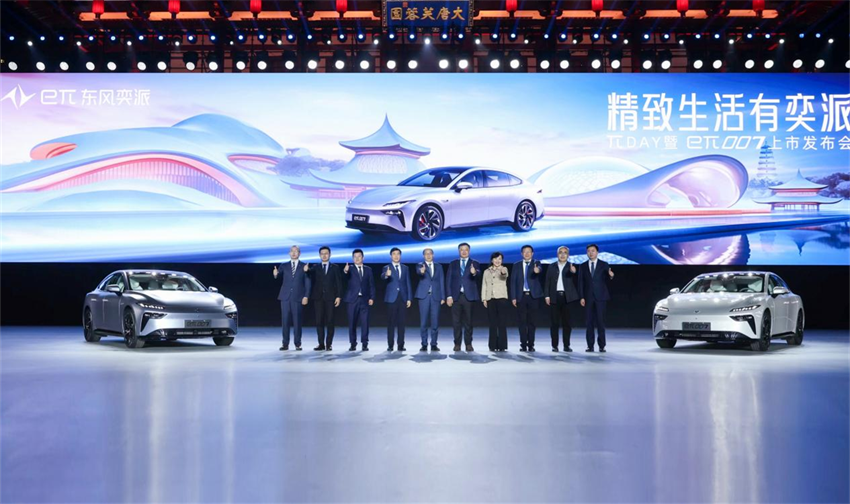 东风eπ007 15.96万元起售!全系标配L2,纯电版还有3万优惠