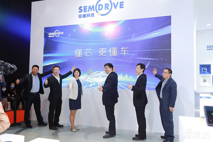 从硅谷到中国，芯驰科技CEO仇雨菁的“芯”路历程从未止步