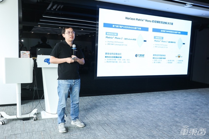 实际体验地平线高速NOA,大曲率弯道无接管,今年7月就量产