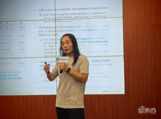 Prompt激发超凡创意,大模型之家AIGC产业沙龙成功举行