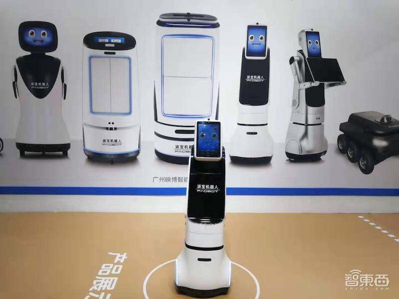 机器人界的“春晚”开幕，16大亮点产品揭秘