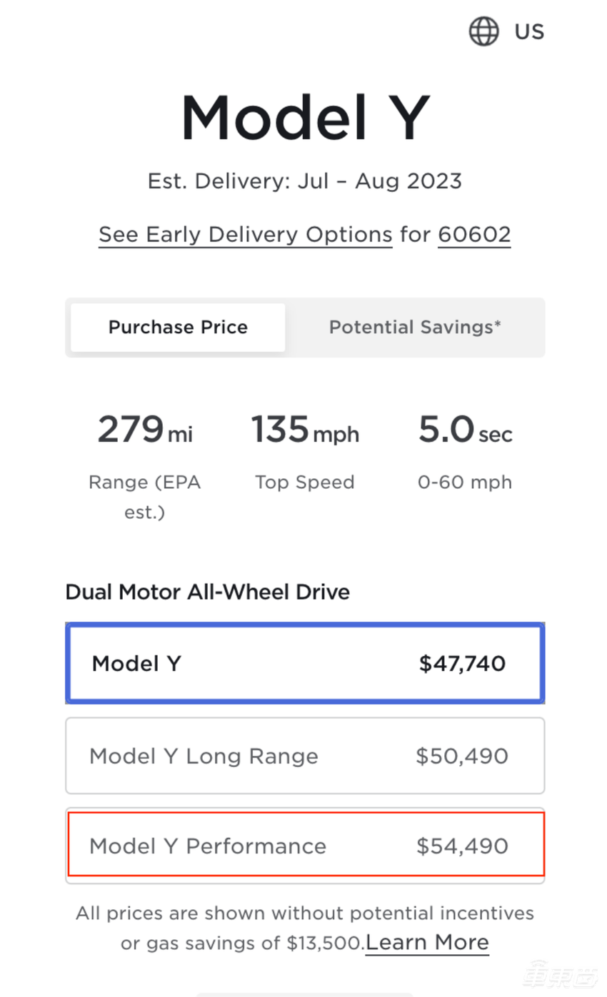 半价买特斯拉!13万开走Model 3,薅羊毛省了17万