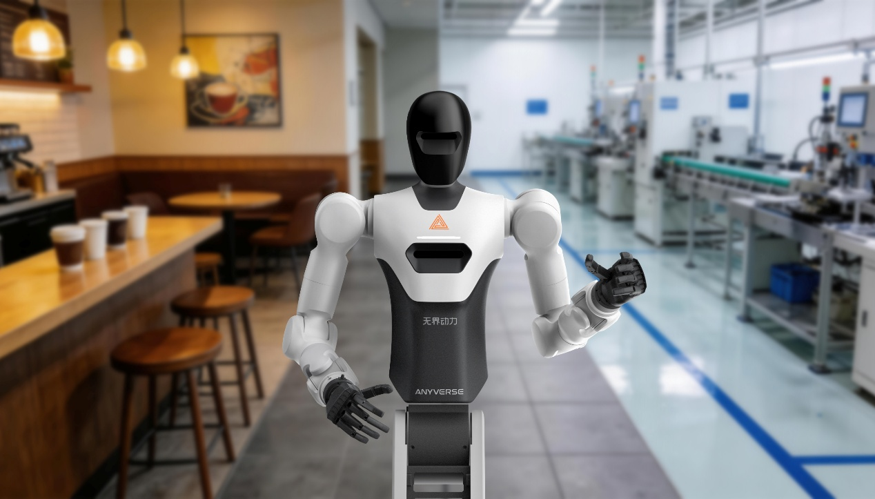 红杉和高瓴，连续投了一家北京机器人创企