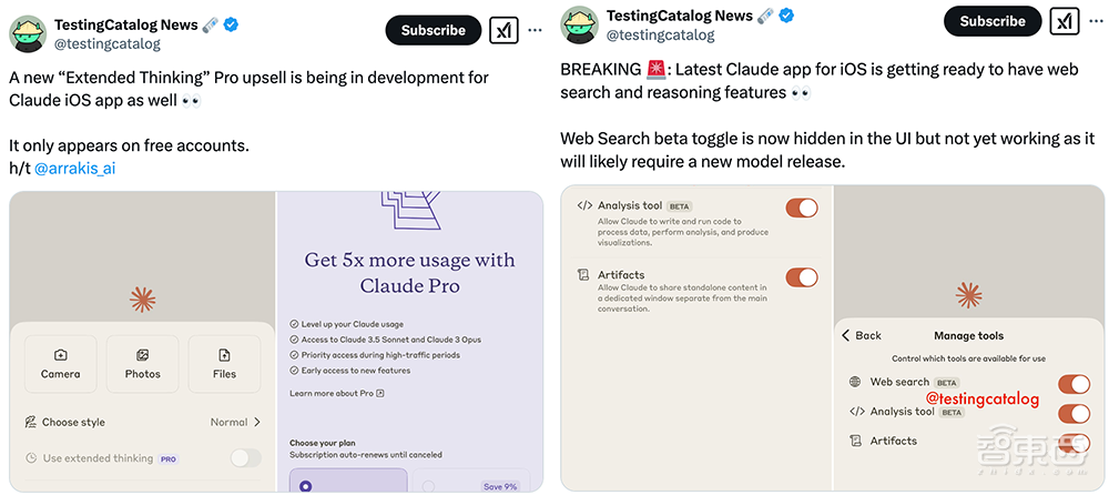 下周大模型诸神混战!DeepSeek和美国巨头对打,OpenAI CEO喜当爹