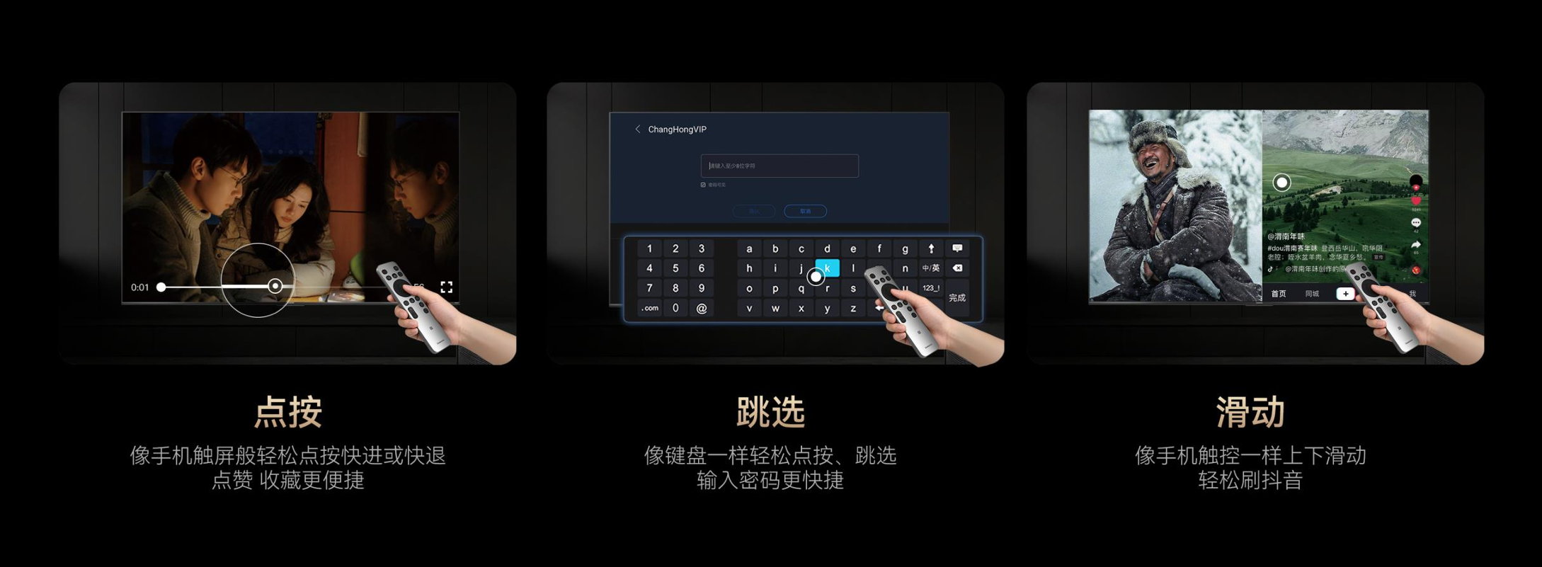 “一根线连所有”成真,GPMI让电视大屏加速进化到下个世代