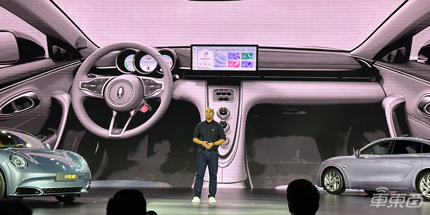 对话欧拉CEO：闪电猫肯定要月销过万