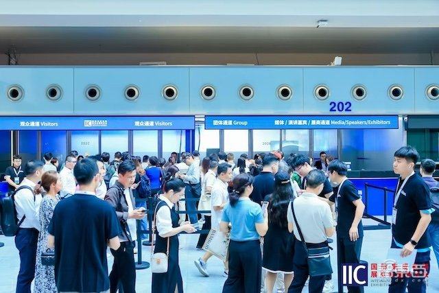 聚力创“芯”,共享“芯”机遇:国际集成电路展览会暨研讨会盛大开幕 ,“全球电子成就奖”隆重揭晓