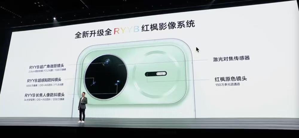 华为nova 15系列首接鸿蒙6，Ultra搭载麒麟9010S与双红枫影像，定价4199起