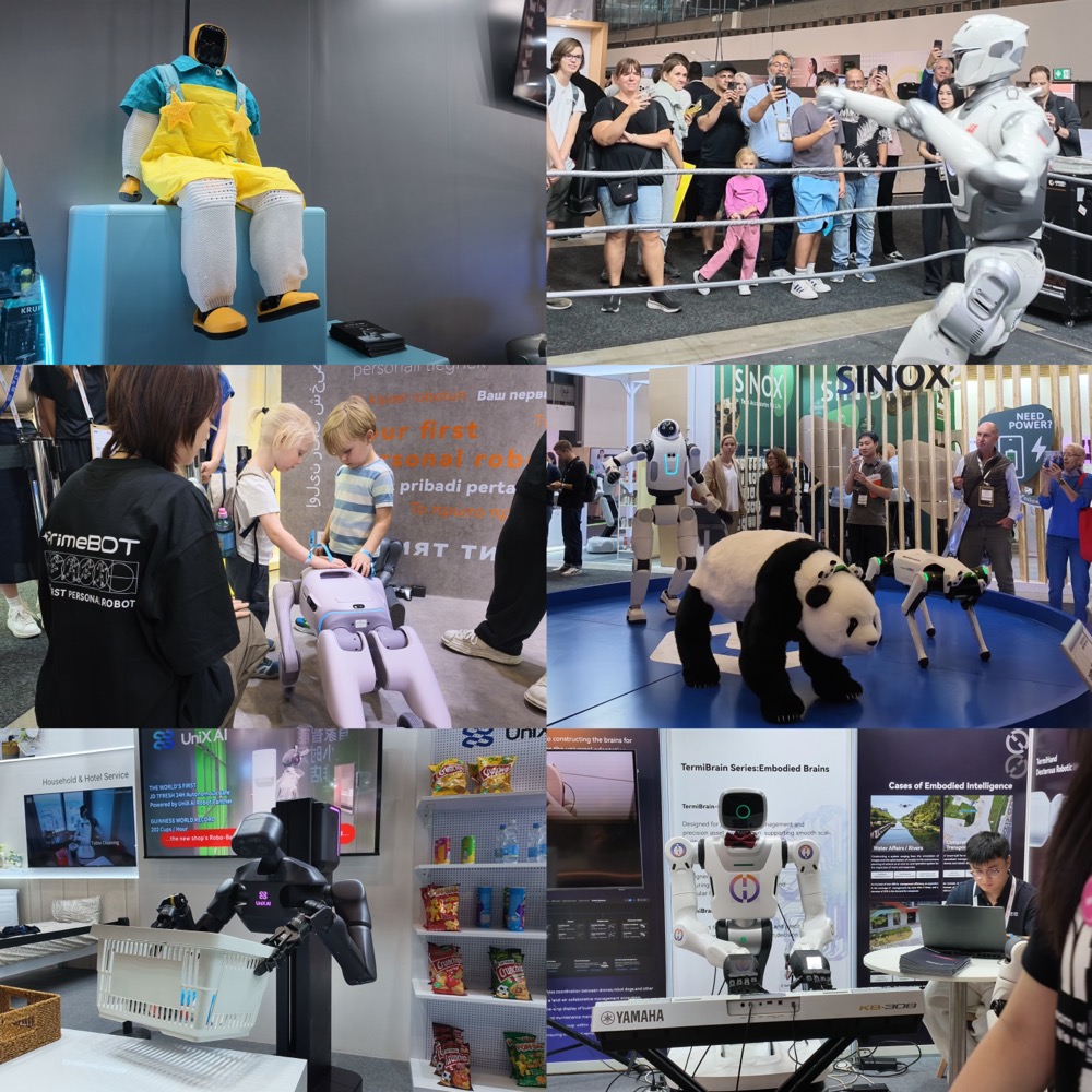 暴走5万步！IFA 2026一手情报：超1000家中国厂商创历史，物理AI狠戳老外兴奋点