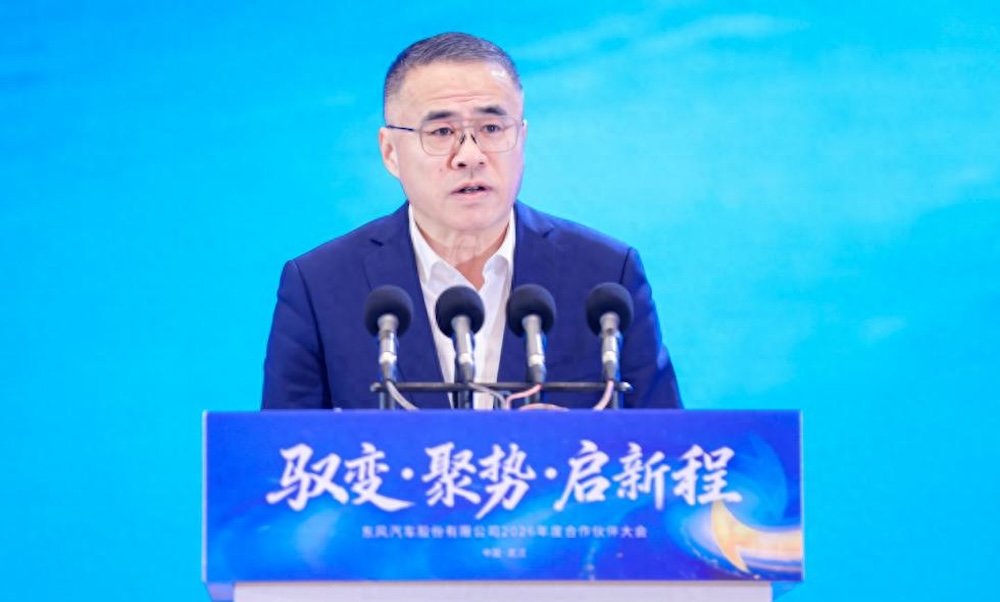 车圈开年人事巨震!俩月160位高管岗位调整,换了4位CEO