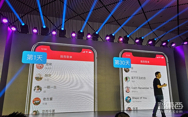 百度89元杀入智能音箱市场 推儿童模式与极客模式
