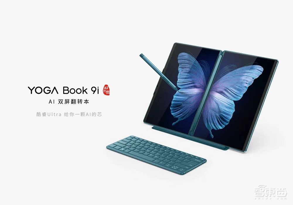 人形机器人混战,AI大模型狂卷,上海WAIC最吸睛黑科技一文看尽