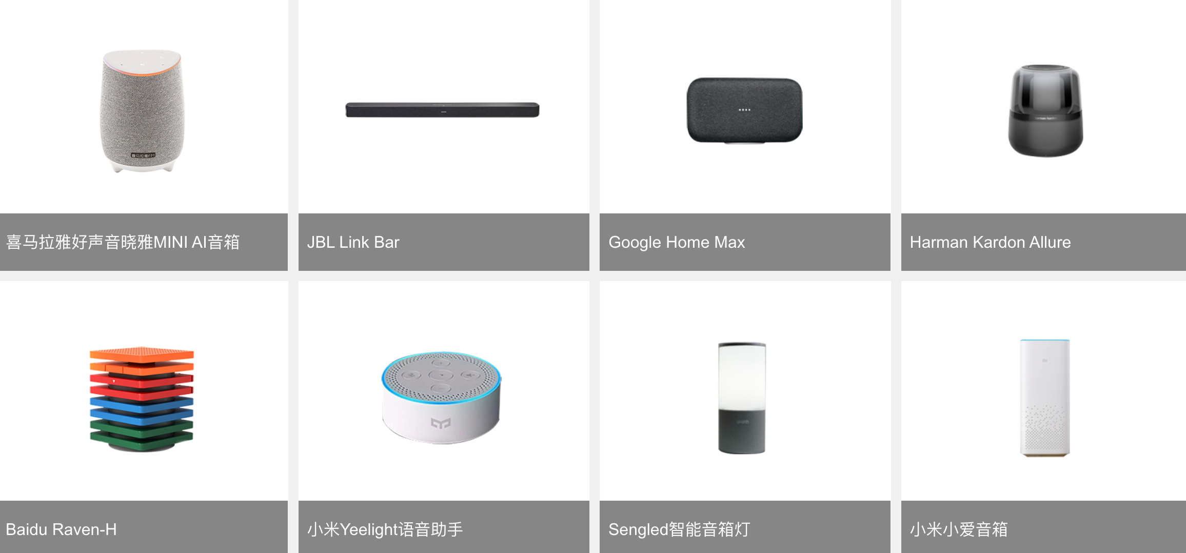 谷歌I/O暗藏重磅联手，为何选中这家端侧AI芯片龙头？