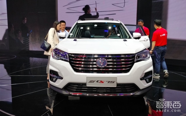 长安神车CS75玩智能:语音助手慢半拍 OTA还得蹭WiFi!