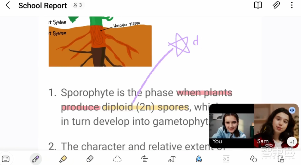 三星发布旗舰新机皇，与谷歌、高通联手开发XR