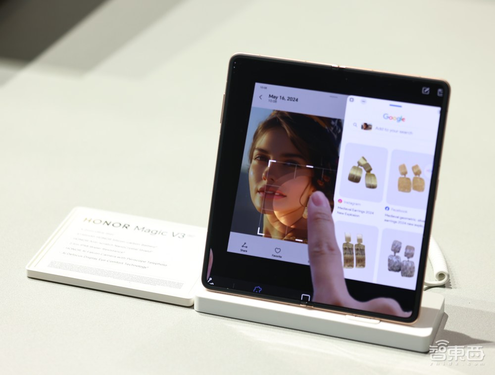 用开放打破封闭,荣耀CEO赵明喊话苹果,AI智能体时代真的来了