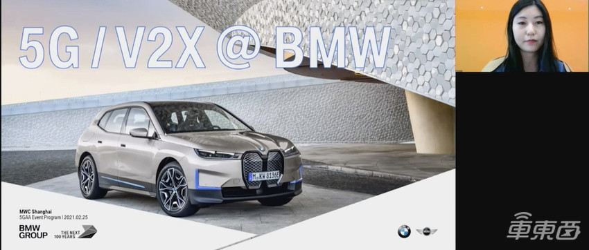 MWC上海汽车科技：华为HiCar叫板苹果CarPlay，高通汽车芯片火遍全场