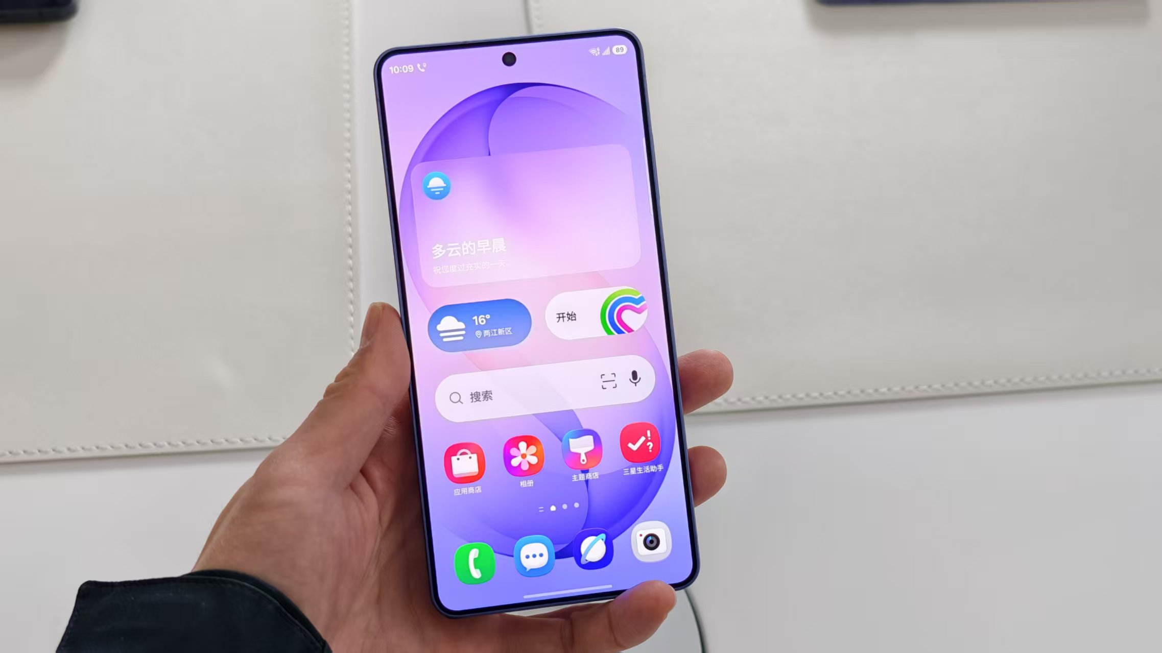 刚刚，三星版“豆包AI手机”，来了