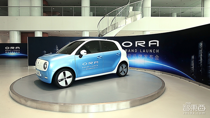 長城汽車電動品牌歐拉發(fā)布！造型奇特 售價10萬內(nèi)