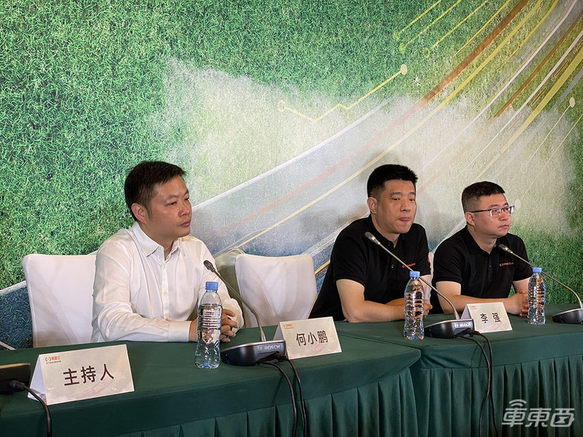 小鹏自动驾驶超算中心落地内蒙！何小鹏：2025年实现无人驾驶