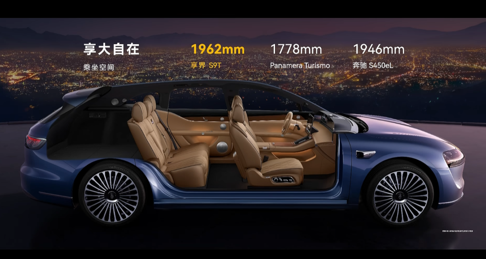 华为系首款旅行车30.98万开卖！余承东朝百万销量发起冲锋，北汽董事长现场表决心