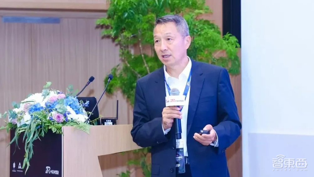 第一届专精特新技术创新大会暨科学家创新创业论坛圆满落幕