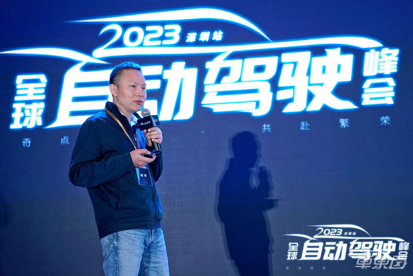 17位行业大咖PPT精华,自动驾驶峰会万字干货!一文看懂自动驾驶行业的今天和未来