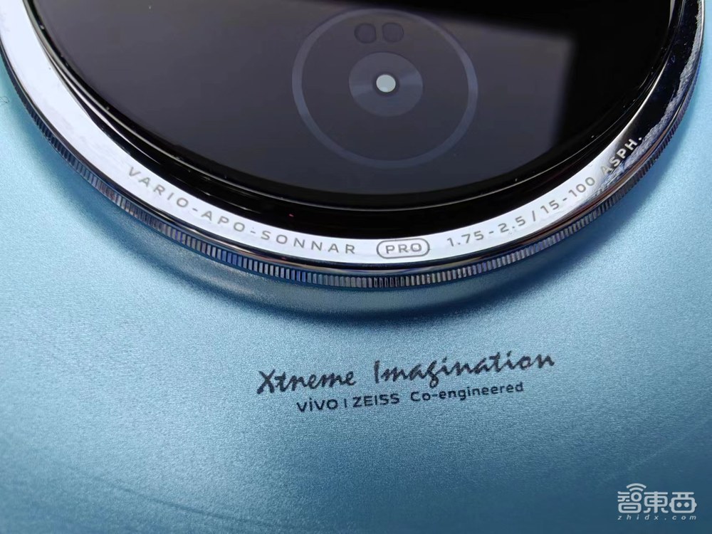 刚刚,vivo亮出“蓝科技”自研技术矩阵,X100系列首发天玑9300,跑通130亿参数大模型【附真机上手体验】