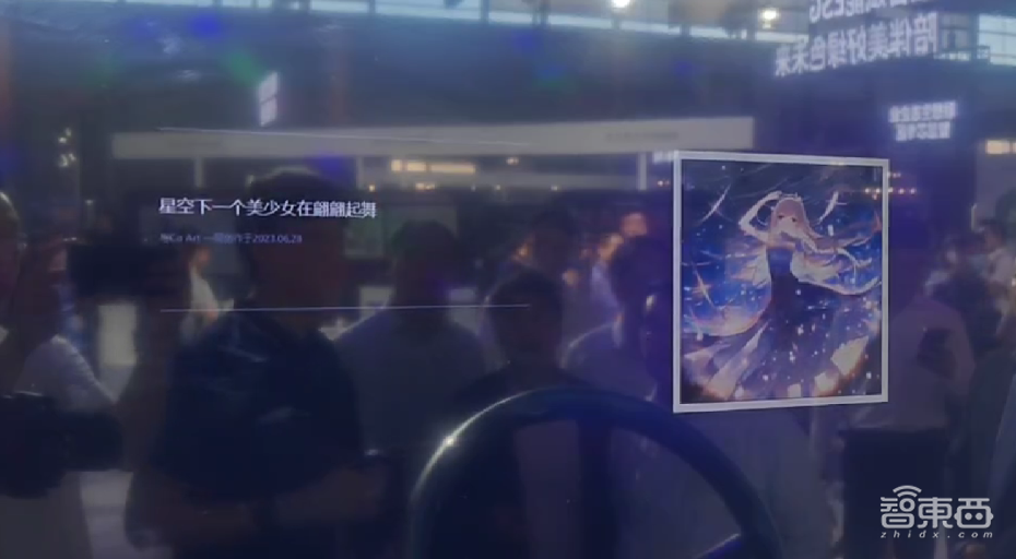 一文看尽MWC：AIGC抢占5G风头，裸眼3D太震撼，云电脑云手机初具规模