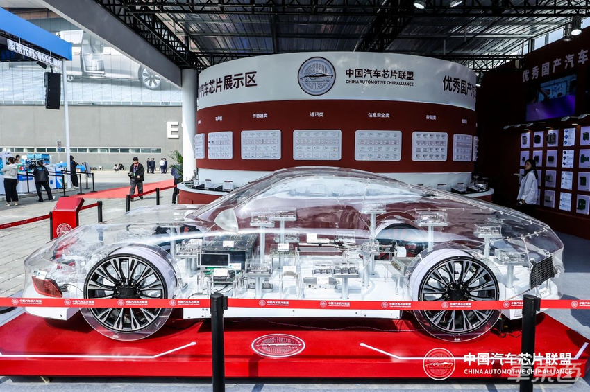 北京车展：凯芯科技KT5030A亮相智能驾驶计算平台