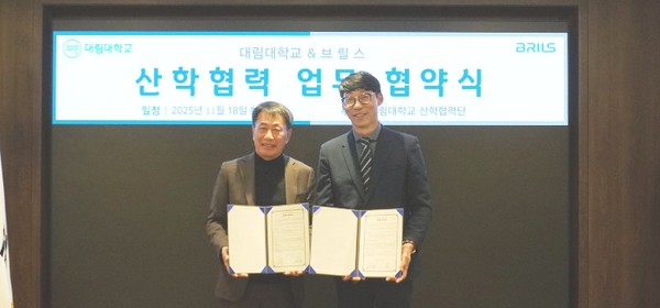 韩国钢铁巨头投资三千万,押注一家协作机器人公司