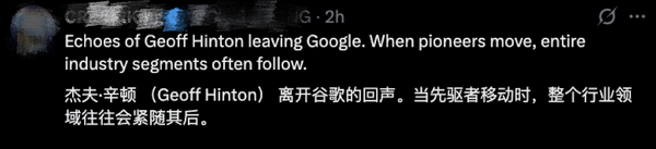 突發(fā)！曝65歲楊立昆離職Meta再創(chuàng)業(yè)，扎克伯格痛失“2100億”