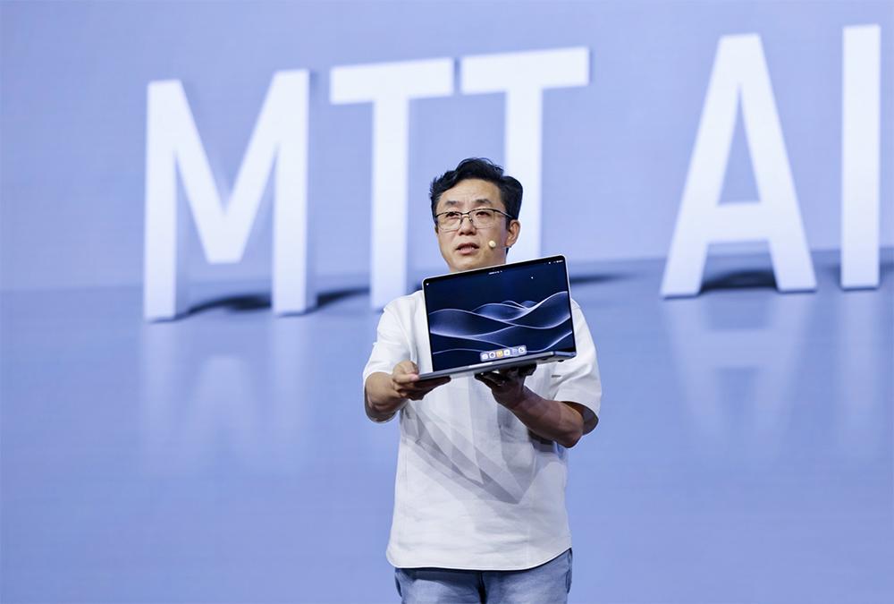 摩尔线程技术路线图全面公开!刷新国产GPU推理天花板,新架构能效飙10倍