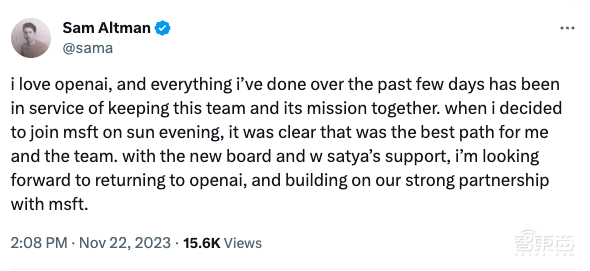 大结局!OpenAI宣布阿尔特曼复职CEO,董事会重组