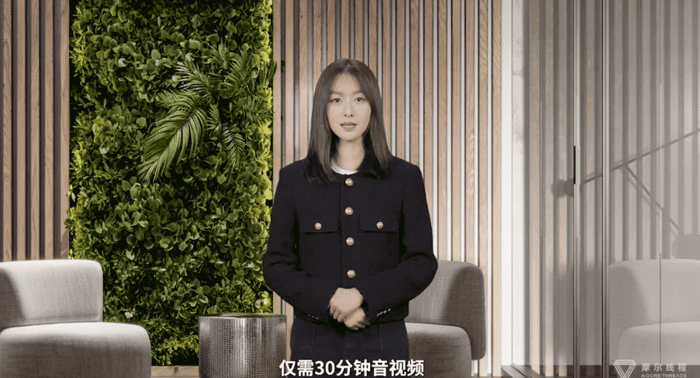 摩尔线程再推国产游戏显卡！能玩原神和DOTA2，大秀数字人生成技能