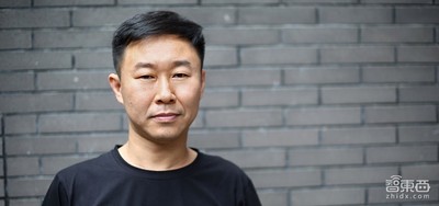 首發(fā)！思必馳融資5億元 獨(dú)家對(duì)話CEO高始興