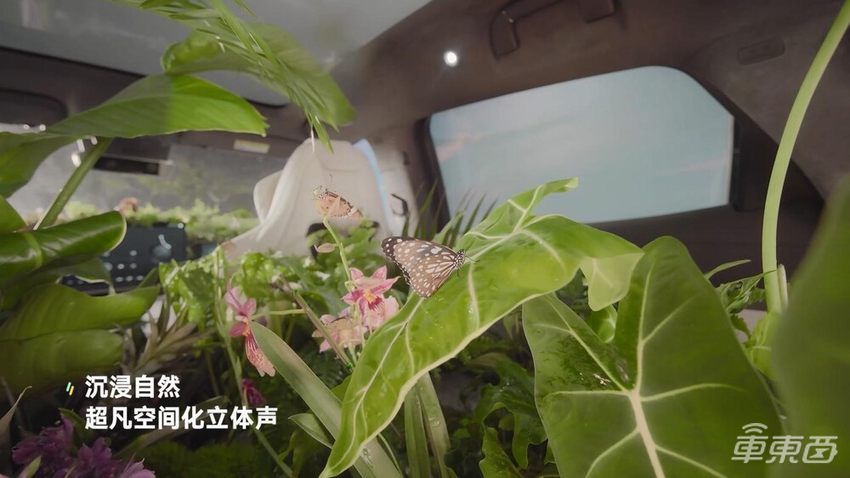 开启智能化的下半场,腾势N7帝瓦雷智能座舱,试过都说好!