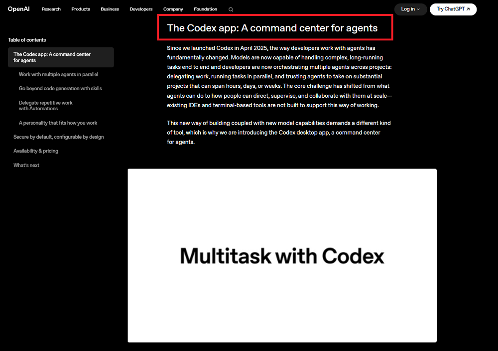 被骂了一年的Codex,怎么突然爆了?
