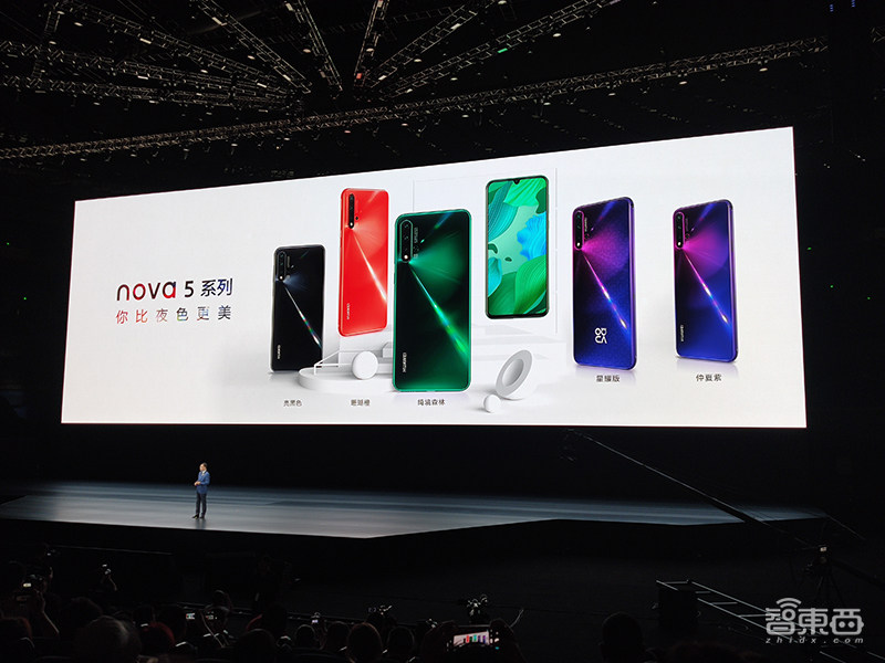 华为第二款7nm手机芯片来了!自研达芬奇架构NPU,AI跑分超麒麟980