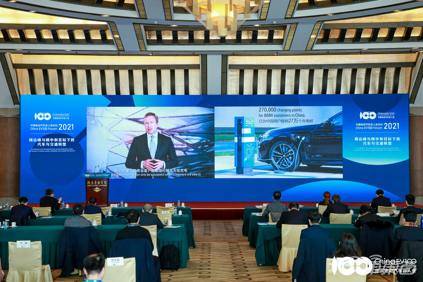 百人会国际论坛:宝马今年要卖10万辆电动车 松下已开始验证4680大电芯