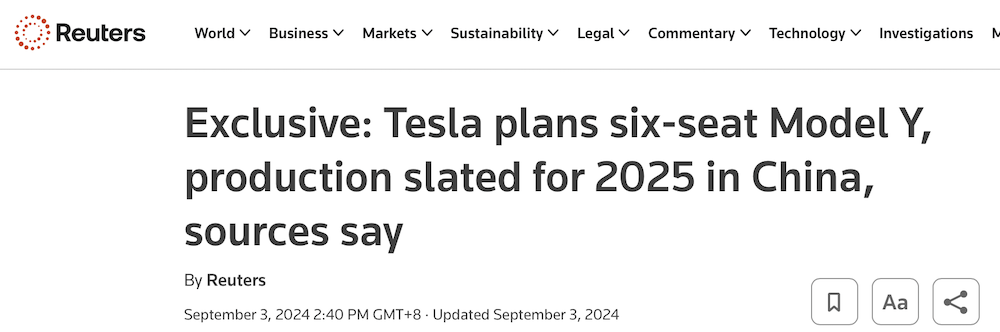 刚刚，特斯拉6座Model Y官宣！加长18厘米中国特供