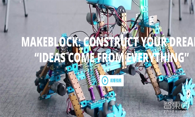 智东西晚报:HTC 6.3亿卖手机工厂救VR 2016全球手机出货14.7亿部